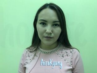 AiraKyung