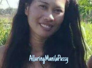 AlluringManilaPussy