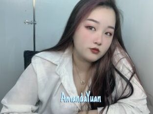 AmandaYuan