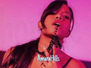 AmaraHills