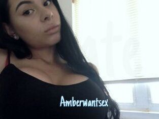 Amberwantsex