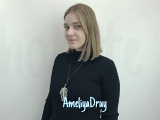 AmeliyaDruy