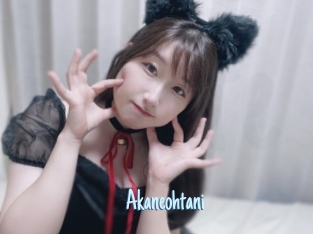 Akaneohtani