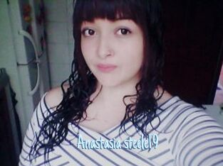 Anastasia_steele19