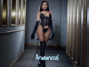 Arianarussel