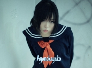 Ayanokayako