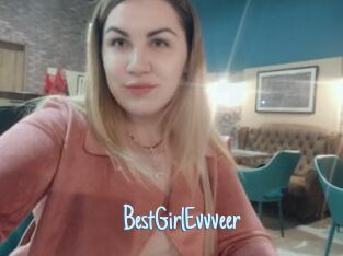 BestGirlEvvveer