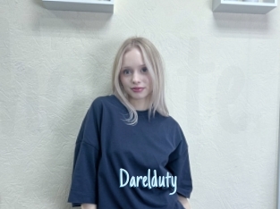 Darelduty