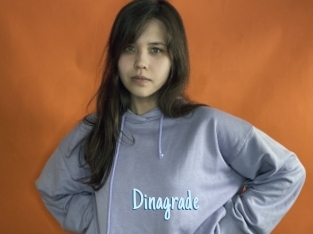 Dinagrade