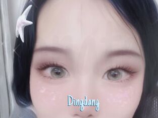 Dingdang