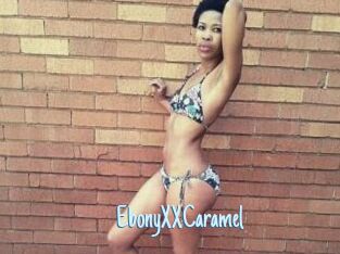 EbonyXXCaramel