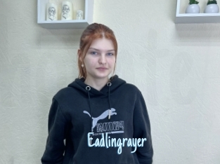 Eadlingrayer