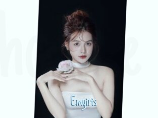 Emyiris
