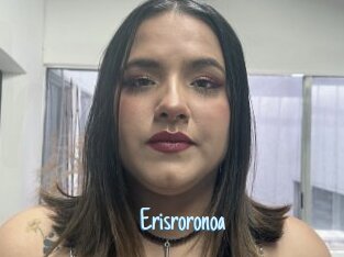 Erisroronoa