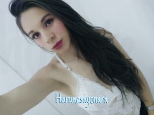 Harunasayonara