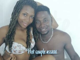 Hot_couple_assxxx