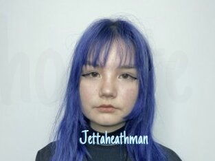 Jettaheathman