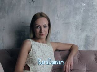 KaraDanvers