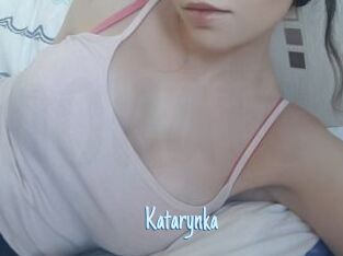 Katarynka