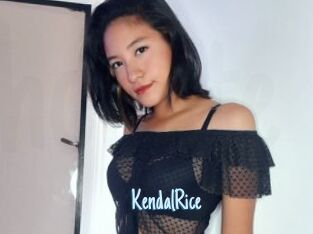 KendalRice