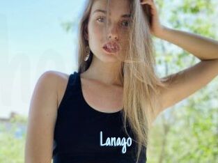 Lanago