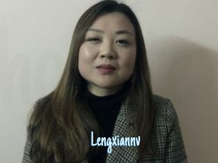 Lengxiannv