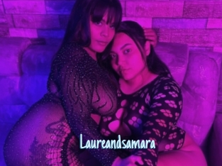 Laureandsamara