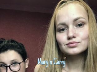 Mary_n_Carey