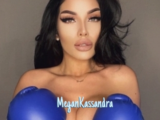 MeganKassandra