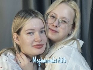 Meghanandardith