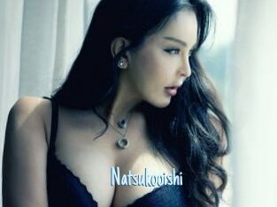 Natsukooishi