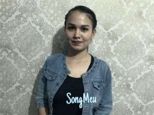 SongMeu