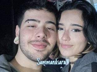 Sammandsara