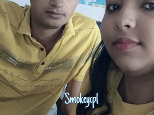 Smokeycpl