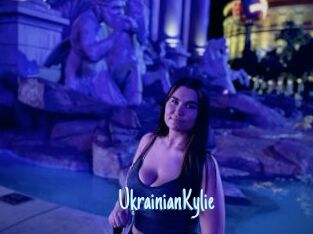 UkrainianKylie