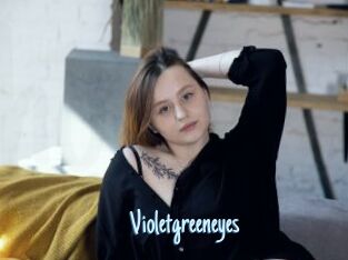 Violetgreeneyes