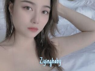 Ziyingbaby